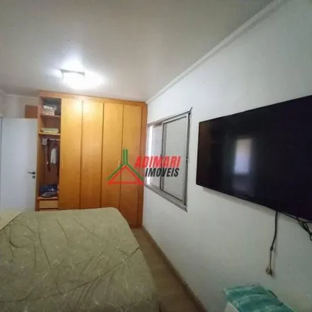 Buy this 3 bed apartment on Rua Abagiba in Vila das Mercês, Região Geográfica Intermediária de São Paulo - SP