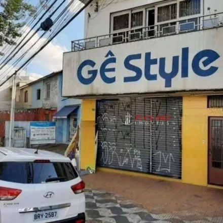 Rent this 4 bed house on Avenida Guarulhos in 403, Rua Antônio Iervolino