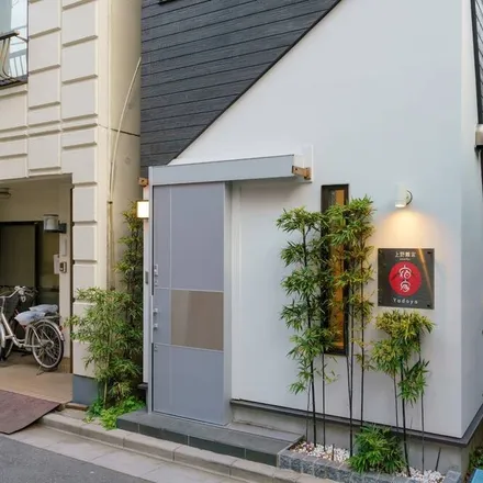 Image 8 - Taito, Japan - House for rent