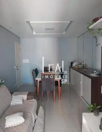 Buy this 2 bed apartment on Rua Antonieta in Picanço, Guarulhos - SP