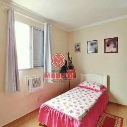 Buy this 2 bed apartment on RodOil in Avenida Piracicamirim, Piracicamirim
