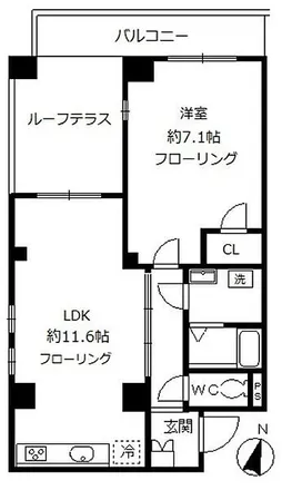 Image 2 - unnamed road, Izumi, Suginami, 156-0041, Japan - Apartment for rent