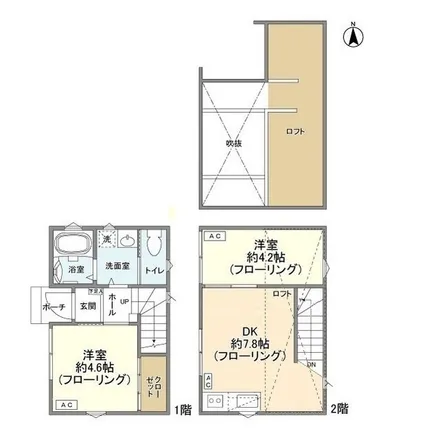 Image 2 - unnamed road, Toyotama-kita 5-chome, Nerima, 176-0012, Japan - Apartment for rent