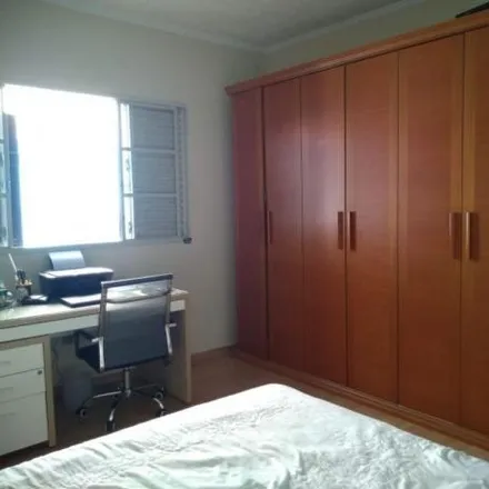 Buy this 2 bed house on Rua Armando Mota in Jaguaré, São Paulo - SP