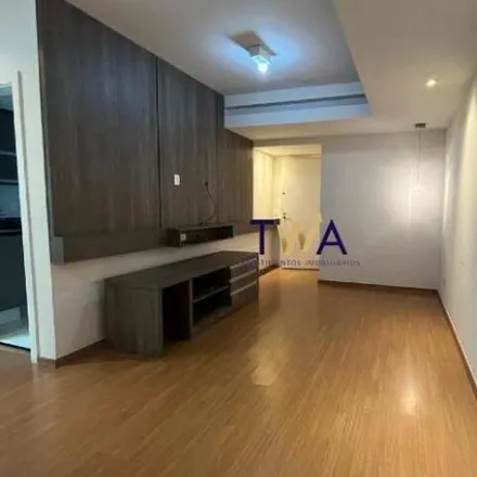 Rent this 2 bed apartment on Rua da Vereda in Village Terrasse, Nova Lima - MG