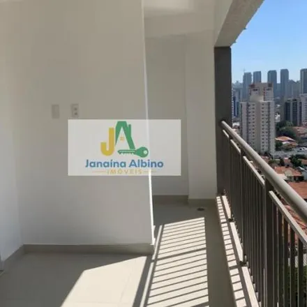 Buy this 3 bed apartment on Rua Fernandes Moreira 857 in Santo Amaro, São Paulo - SP