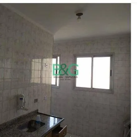 Buy this 2 bed apartment on Rua Rio da Fronteira in Jardim Pirituba, São Paulo - SP
