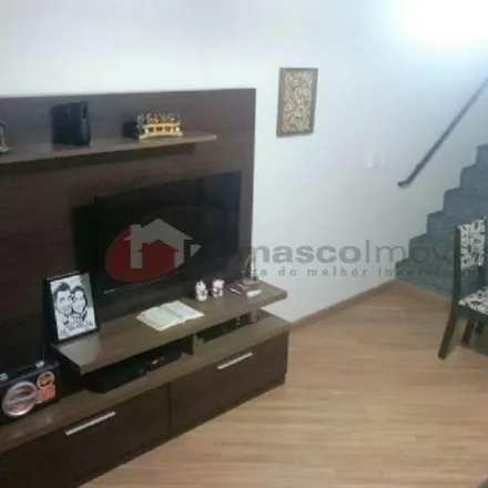 Buy this 2 bed house on Rua das Papoulas in Vila Prudente, São Paulo - SP
