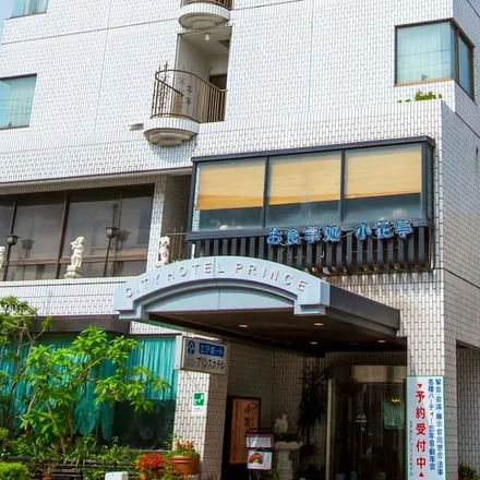 Rent this 1 bed house on Izumisano in Osaka Prefecture, Japan