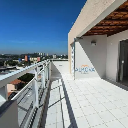 Image 2 - Residencial Rio Eufrates, Rua Delfim 440, Jardim Satélite, São José dos Campos - SP, 12230, Brazil - Apartment for sale