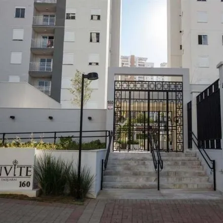 Buy this 2 bed apartment on Rua Otávio Machado in Taquaral, Campinas - SP