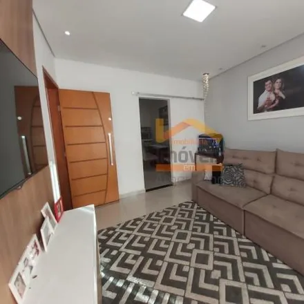 Buy this 2 bed house on Rua das Paineiras in Jardim São Paulo, Americana - SP