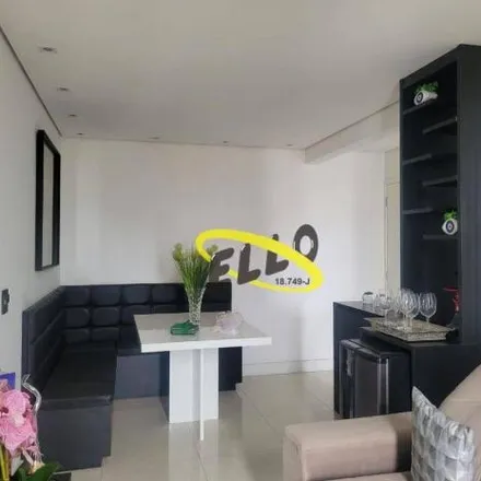 Buy this 2 bed apartment on Rua Sebastião Teodoro de Andrade in Cidade das Flores, Osasco - SP