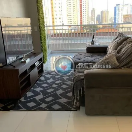 Buy this 2 bed apartment on Condomínio Venturo in Avenida Amador Bueno da Veiga 2187, Vila Esperança