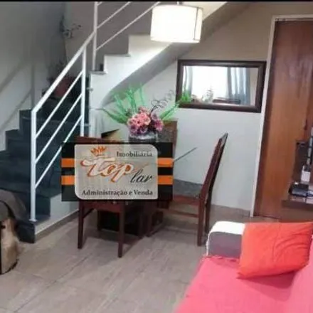 Buy this 2 bed house on Rua Prinicpal in Morro Doce, São Paulo - SP