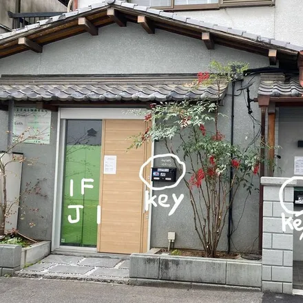 Image 8 - Osaka, Grand Front Osaka, B Deck, Kita Ward, Osaka, Osaka Prefecture 530-8558, Japan - Apartment for rent