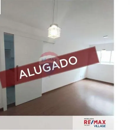 Image 1 - Estrada das Pimenteiras, Jardim Europa, Teresópolis - RJ, 25966, Brazil - Apartment for rent
