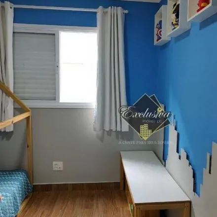 Buy this 2 bed apartment on Rua Laguna in Santa Rosália, Poços de Caldas - MG