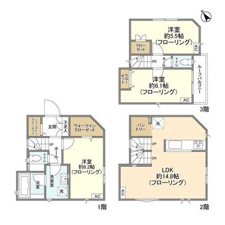 Image 2 - unnamed road, Tamazutsumi 1-chome, Setagaya, 158-8557, Japan - Apartment for rent