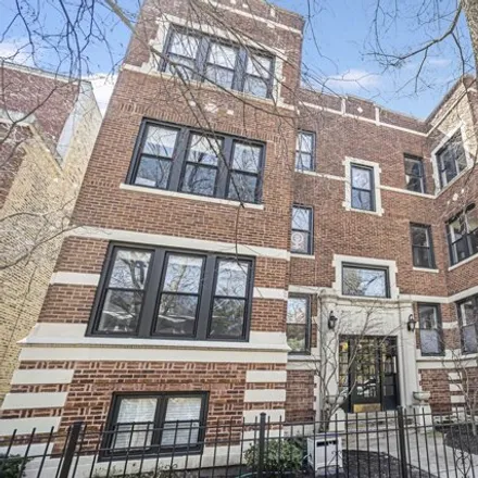 Buy this 2 bed condo on 1449-1451 West Summerdale Avenue in Chicago, IL 60640