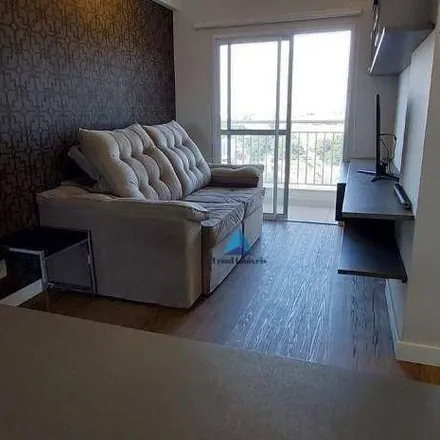 Rent this 2 bed apartment on Rua Aurélio Santarosa in Centro, Americana - SP