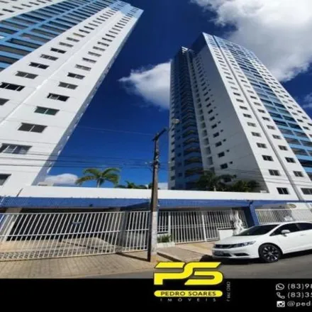 Image 2 - Rua Maria Fecunda Oliveira Dias, Brisamar, João Pessoa - PB, 58032, Brazil - Apartment for sale