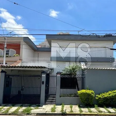 Image 2 - Rua Agostinho Caporali, Socorro, Mogi das Cruzes - SP, 08780-280, Brazil - House for sale