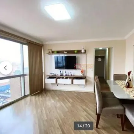Buy this 3 bed apartment on Rua Antônio Cardoso Franco in Casa Branca, Santo André - SP