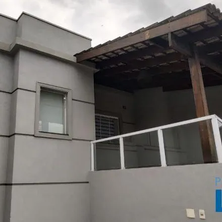 Buy this 2 bed house on Rua Araraquara in Jardim Jaraguá, Atibaia - SP