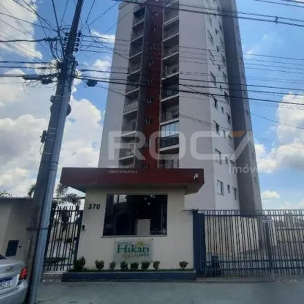 Buy this 2 bed apartment on Rua Rodolpho Luporini in Parque Industrial, São Carlos - SP