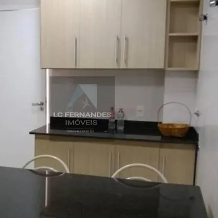 Buy this 2 bed apartment on Rua Voluntários da Pátria 389 in Botafogo, Rio de Janeiro - RJ
