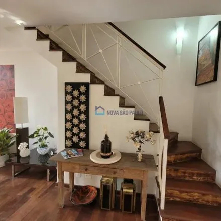 Buy this 5 bed house on Centro Cultural Brasil - Turquia in Rua Comendador Elias Zarzur 537, Santo Amaro