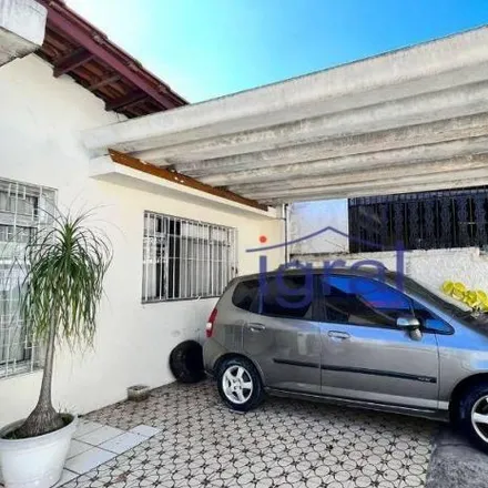 Buy this 5 bed house on Rua Raiz da Serra in Vila Guarani, São Paulo - SP