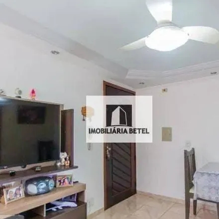 Buy this 2 bed apartment on Rua Professor Antônio Seixas Leite Ribeiro in Jardim Alvorada, Santo André - SP