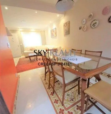 Buy this 3 bed house on Rua Sassaki in Cidade Ademar, São Paulo - SP