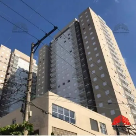 Buy this 2 bed apartment on Viaduto Jaceguai in República, São Paulo - SP