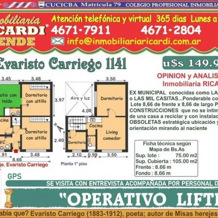 Image 2 - Evaristo Carriego 1143, Flores, 1406 Buenos Aires, Argentina - House for sale