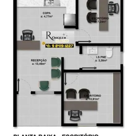 Buy this 2 bed apartment on Rua Elvira Schaffer Rocha in Afonso Pena, São José dos Pinhais - PR