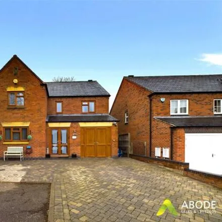 Image 1 - 3 The Tramway, Newhall, DE11 0PZ, United Kingdom - House for sale