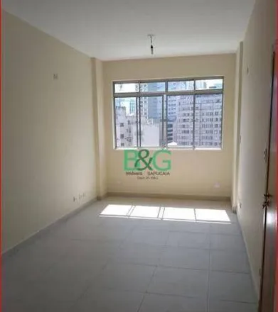 Buy this 2 bed apartment on Procuradoria Geral do Município in Rua Maria Paula, República