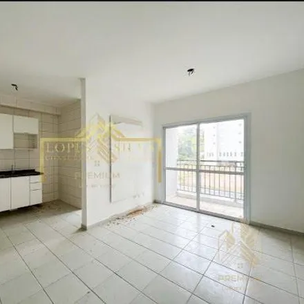Rent this 1 bed apartment on Rua das Jussaras 1 in Jardim das Cerejeiras, Atibaia - SP