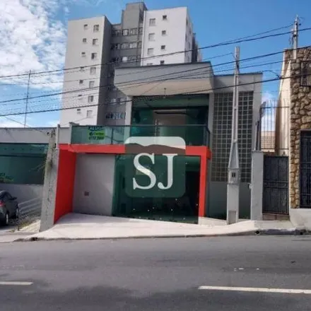 Image 2 - Rua Japão, Vianelo, Jundiaí - SP, 13207-420, Brazil - House for rent
