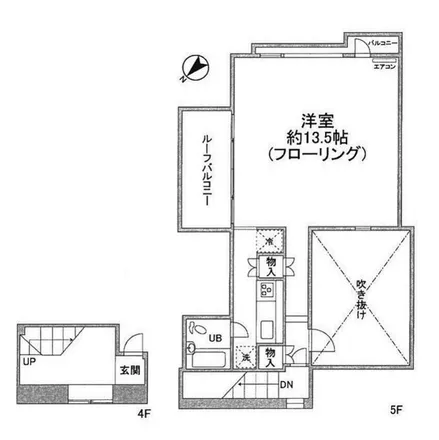 Image 2 - unnamed road, Higashi-Yukigaya 2-chome, Ota, 145-0061, Japan - Apartment for rent