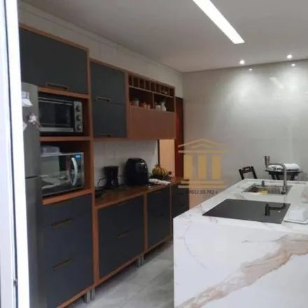 Buy this 3 bed house on Rua Nélson Fávaro in Bosque dos Ipês, São José dos Campos - SP