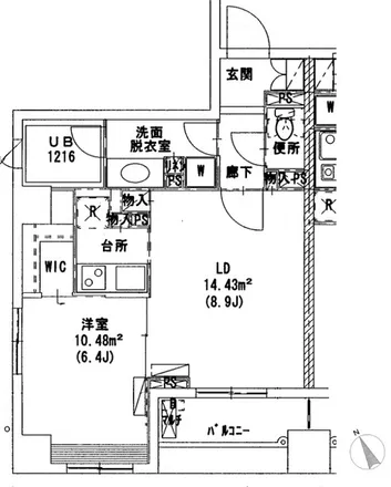 Image 2 - unnamed road, Hacchobori, Chuo, 104-0032, Japan - Apartment for rent