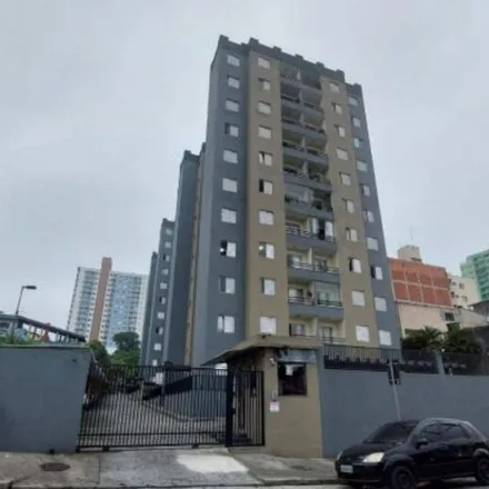 Image 2 - Rua Bartolomeu de Gusmão, Bocaina, Mauá - SP, 09310-310, Brazil - Apartment for sale