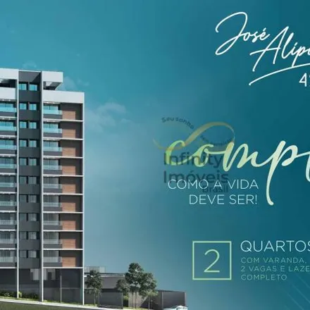 Buy this 2 bed apartment on Rua Maria Macedo in Nova Granada, Belo Horizonte - MG