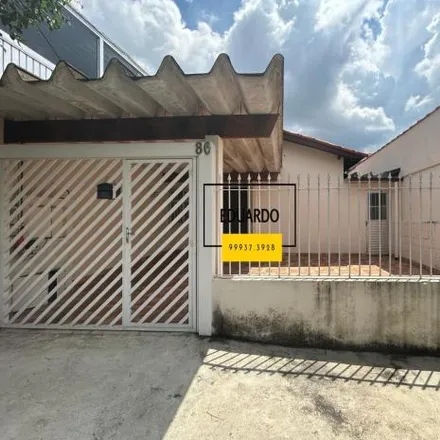 Buy this 2 bed house on Rua Alberto Tanganelli Netto 447 in Butantã, São Paulo - SP