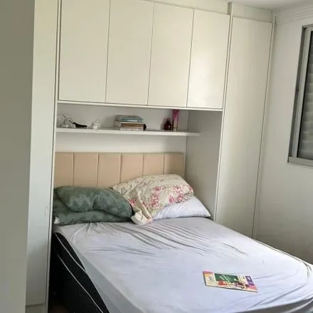 Rent this 2 bed apartment on Avenida Rosedá in Guaturinho, Cajamar - SP