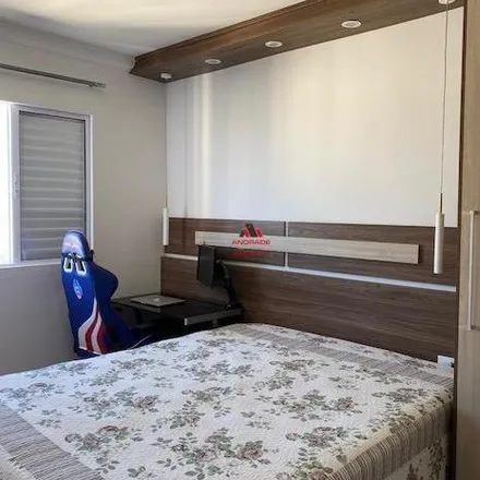 Buy this 2 bed apartment on Bloco B in Rua Luiz Gonzaga, Vila Falchi